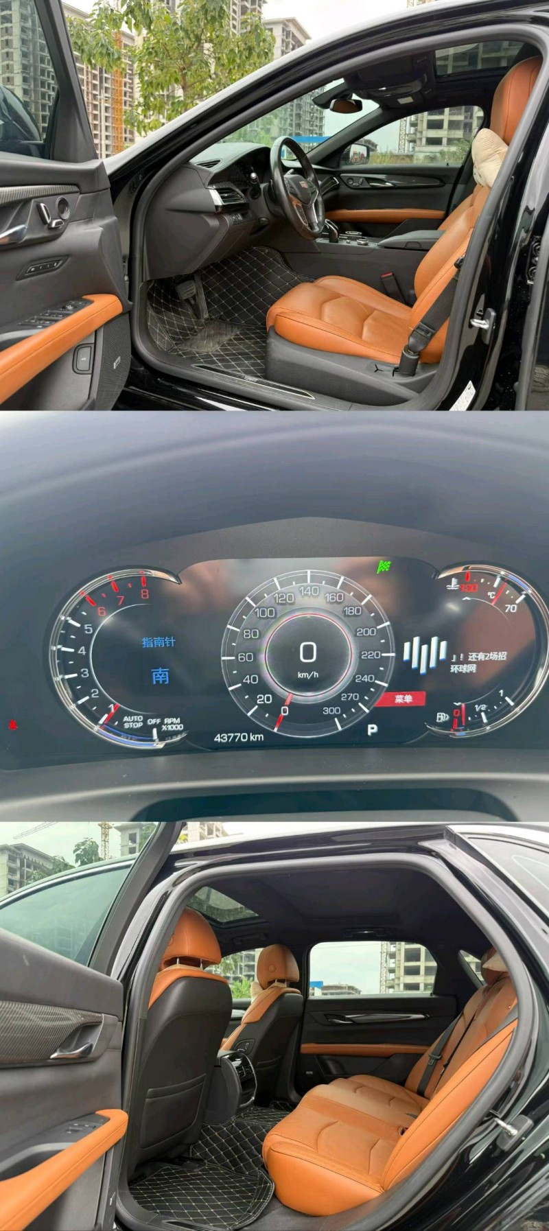 柳州22年凯迪拉克CT69