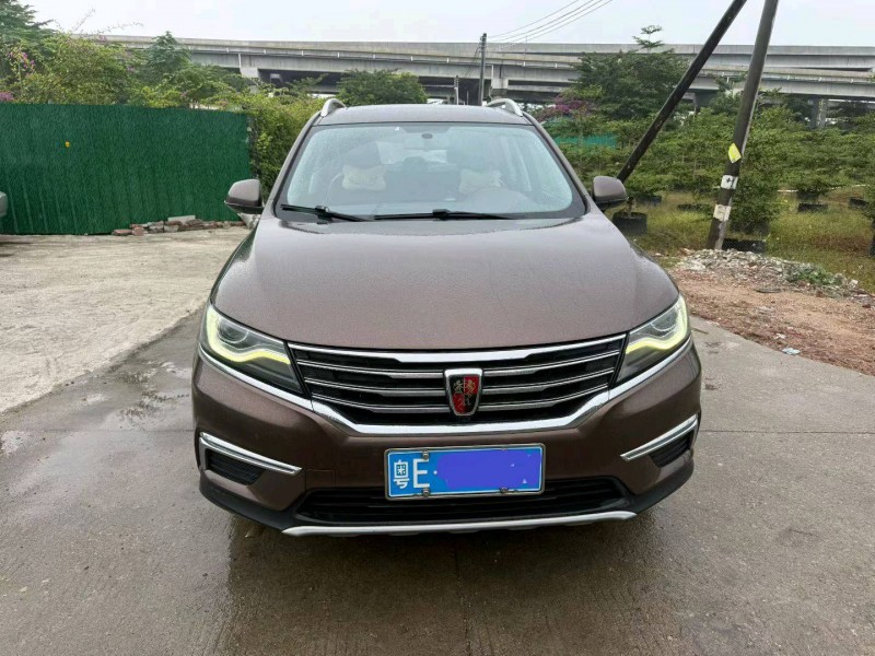 中山17年荣威RX51