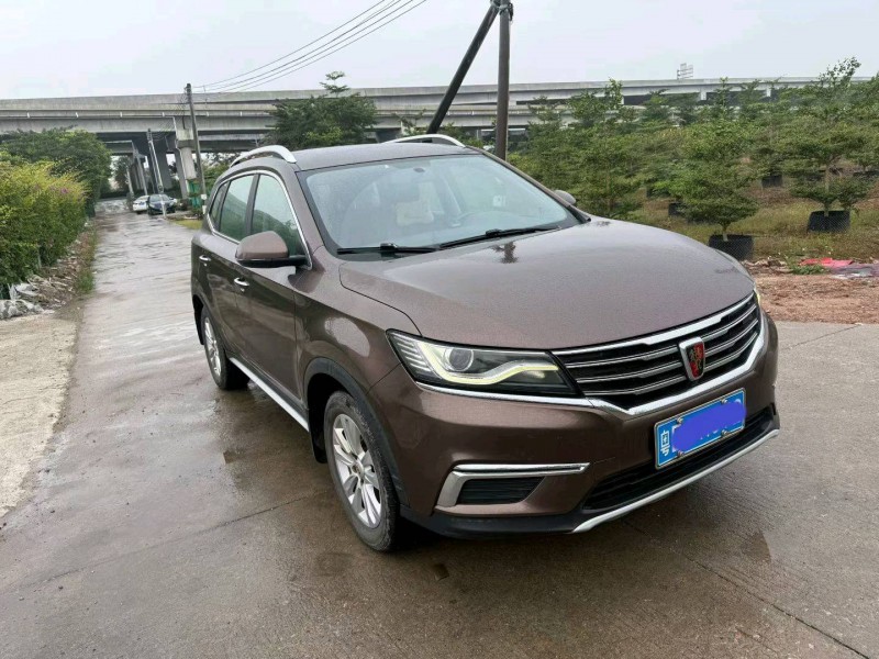 中山17年荣威RX52