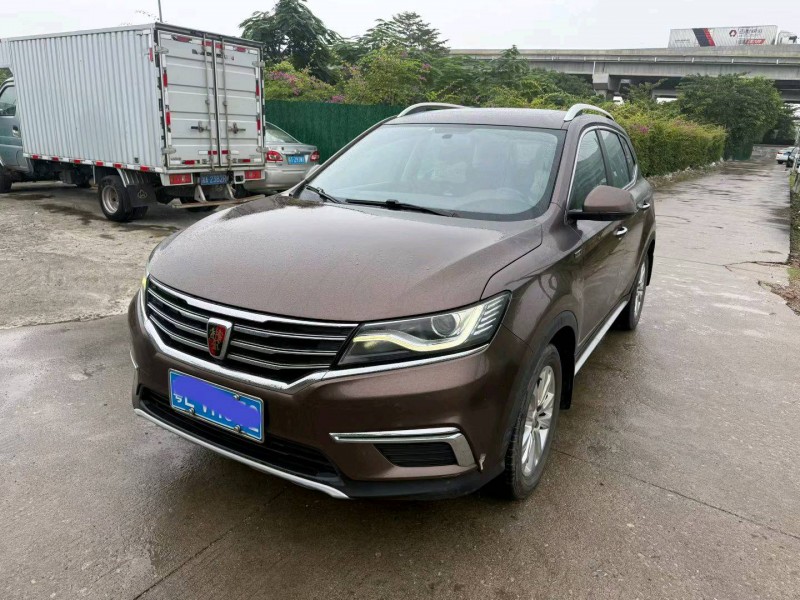 中山17年荣威RX55