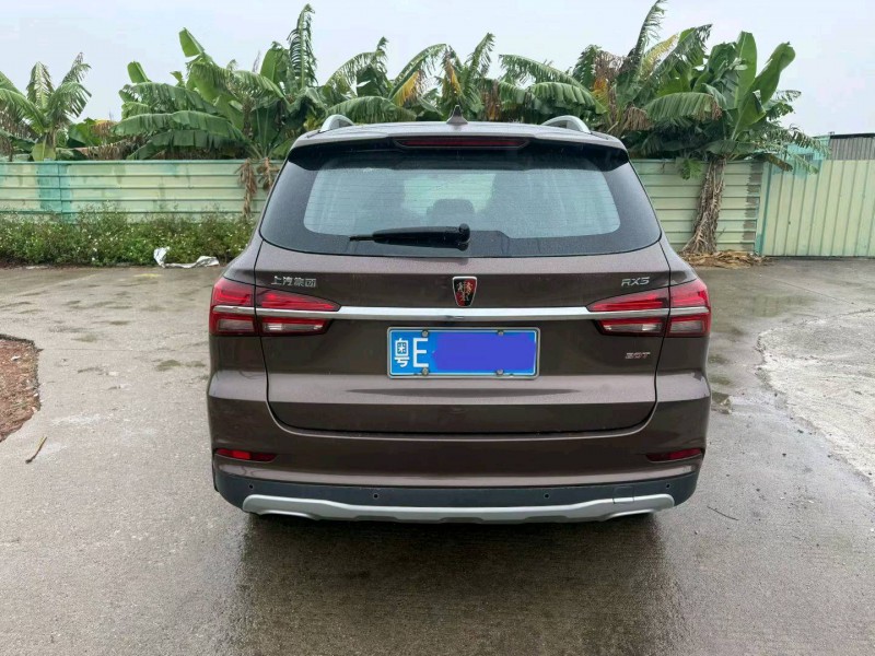 中山17年荣威RX56