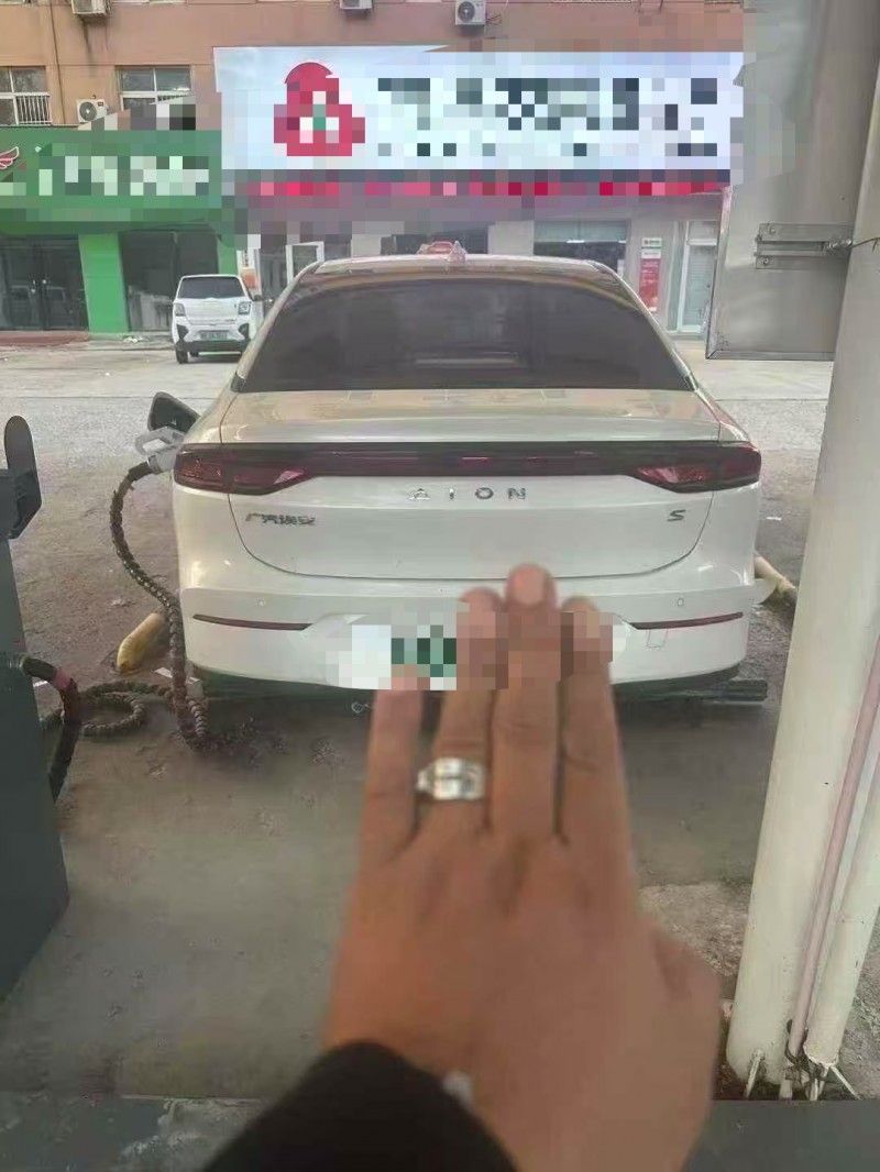 菏泽23年传祺埃安S5806