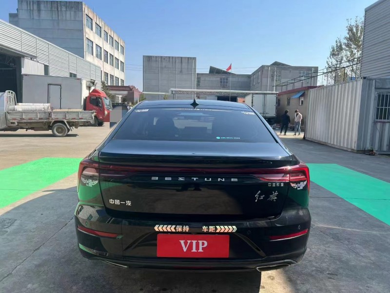 临沂23年奔腾B709