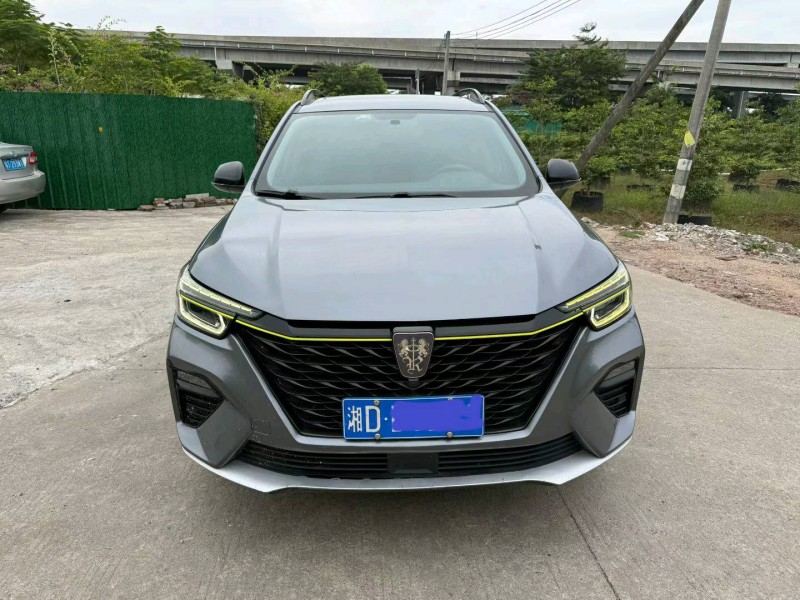 中山20年荣威RX51