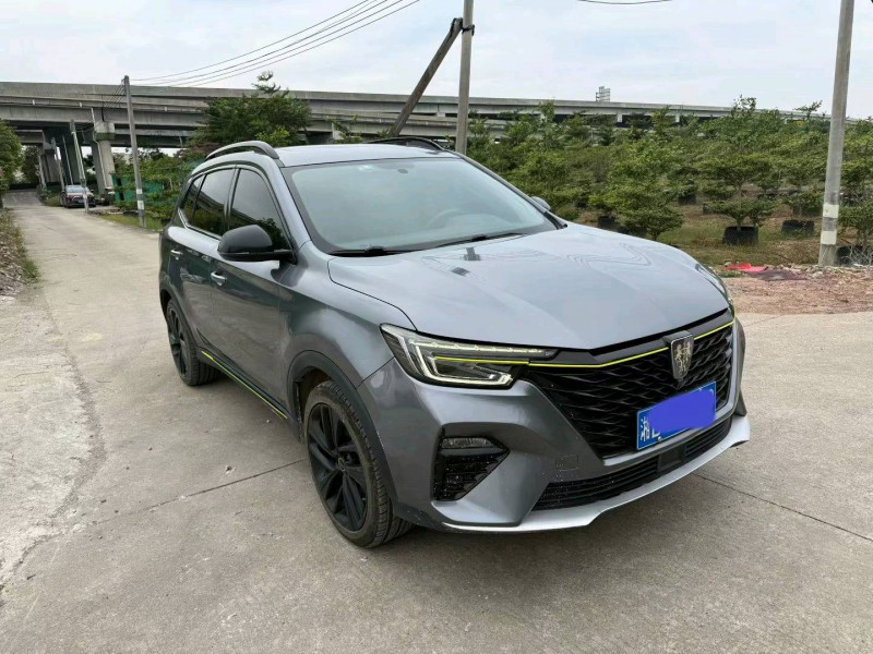 中山20年荣威RX52