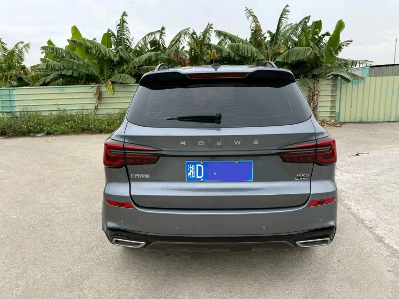 中山20年荣威RX56