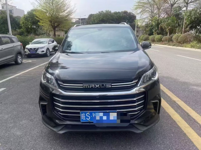 茂名20年大通G501