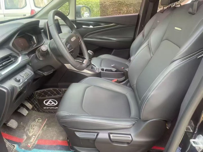 茂名20年大通G504