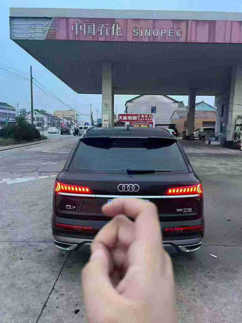 常州22年奥迪Q78