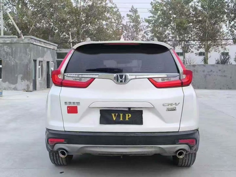 菏泽19年本田CRV9