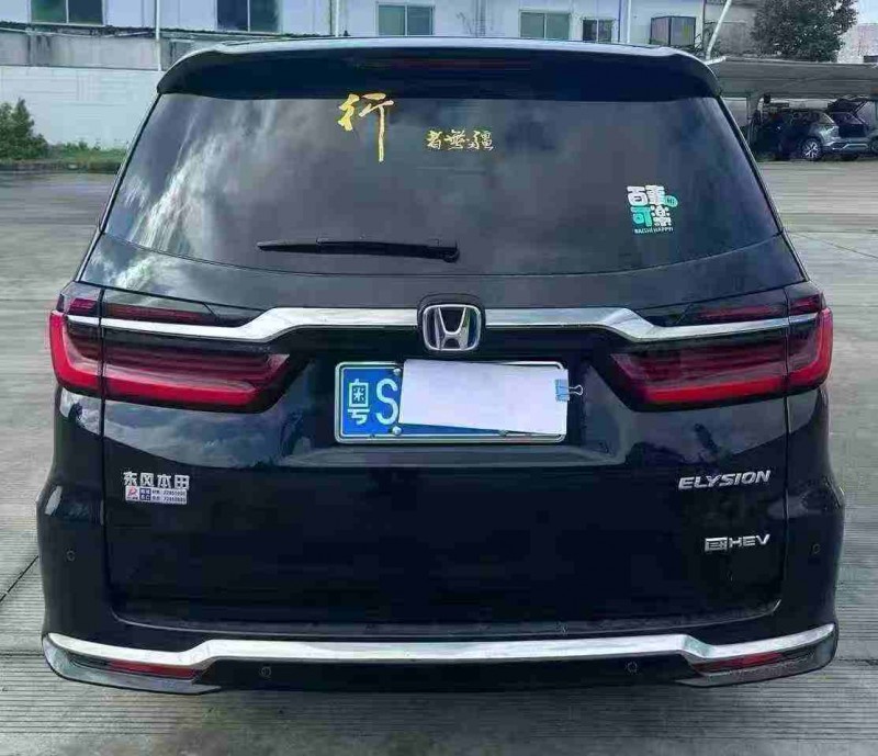 广州24年本田艾力绅9