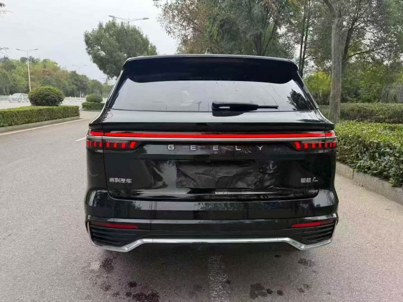 湘潭24年吉利星越9