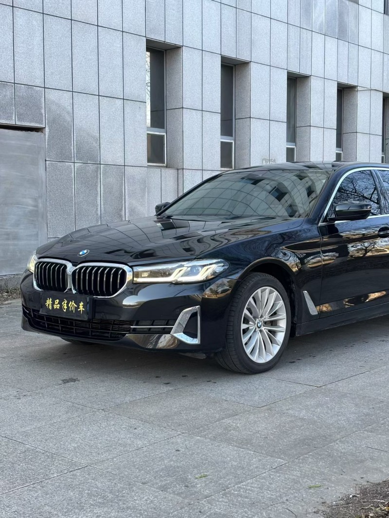 吉林22年宝马5系7