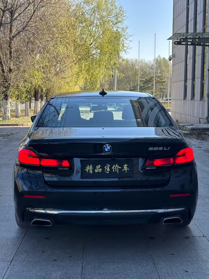 吉林22年宝马5系9