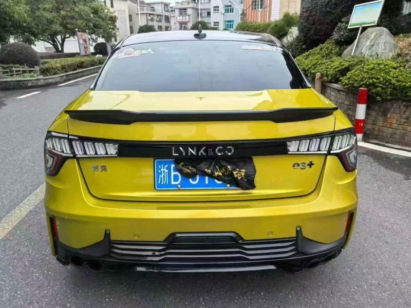 杭州20年领克039