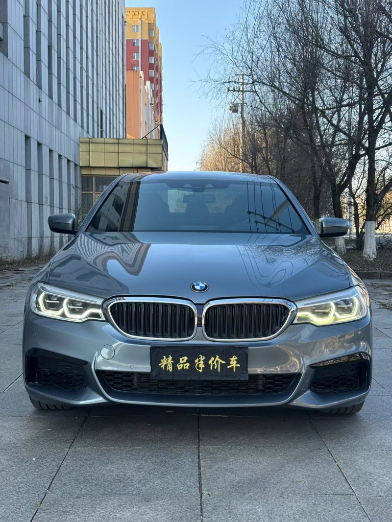 吉林20年宝马5系1