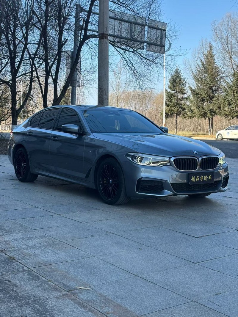 吉林20年宝马5系4