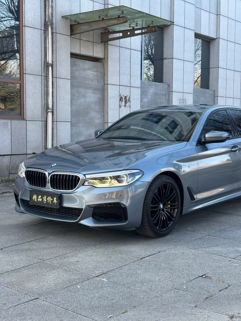 吉林20年宝马5系7