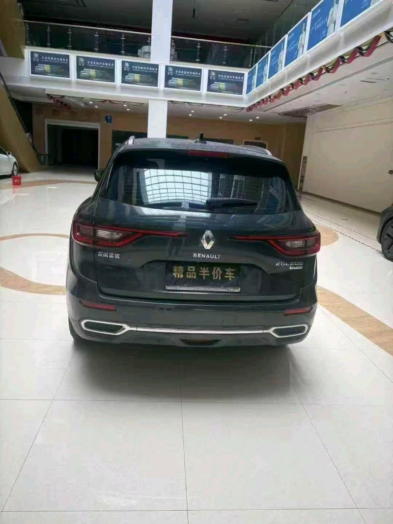 蚌埠18年雷诺科雷傲6