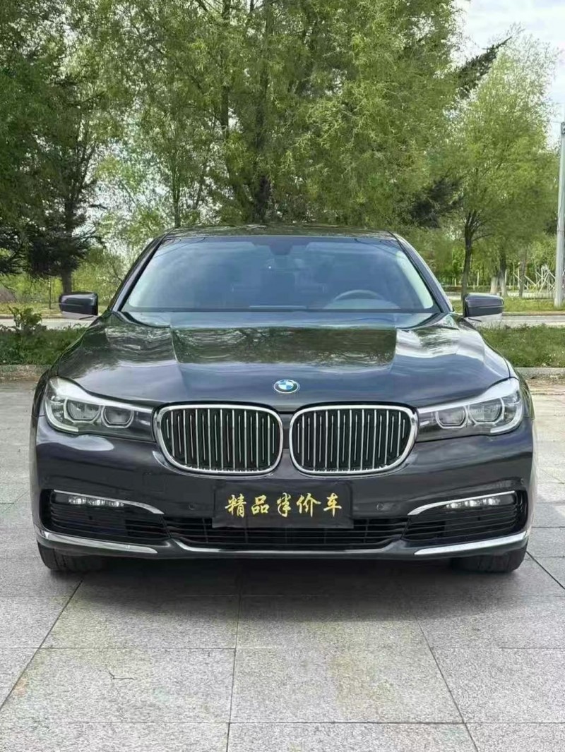 吉林17年宝马7系1