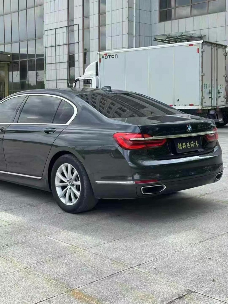 吉林17年宝马7系3