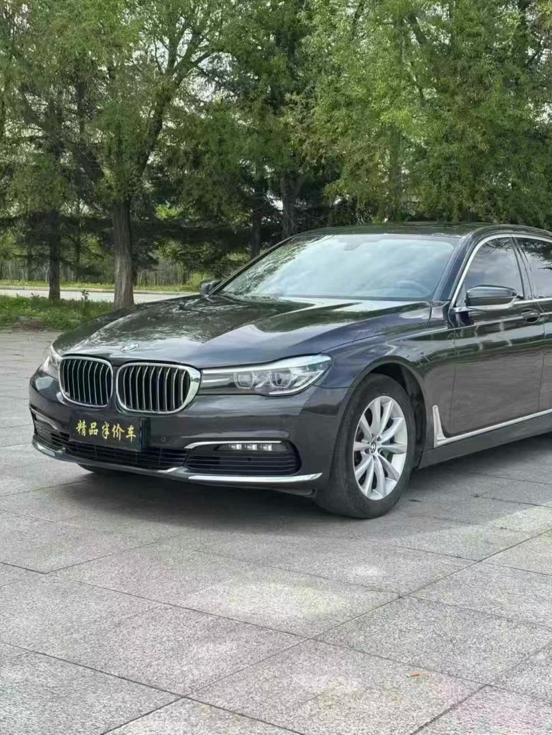 吉林17年宝马7系6