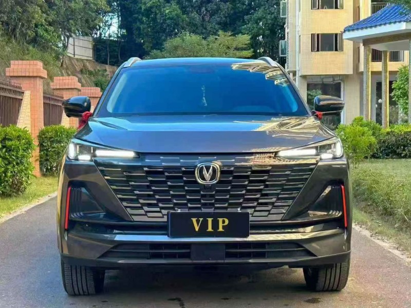 珠海23年长安汽车CS551