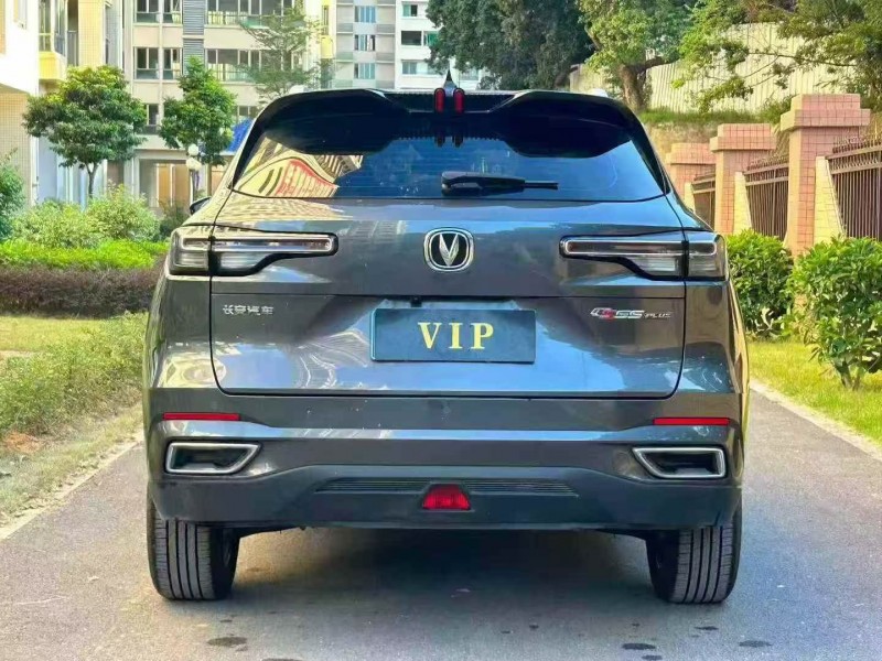 珠海23年长安汽车CS557