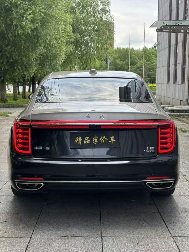 吉林22年红旗H99