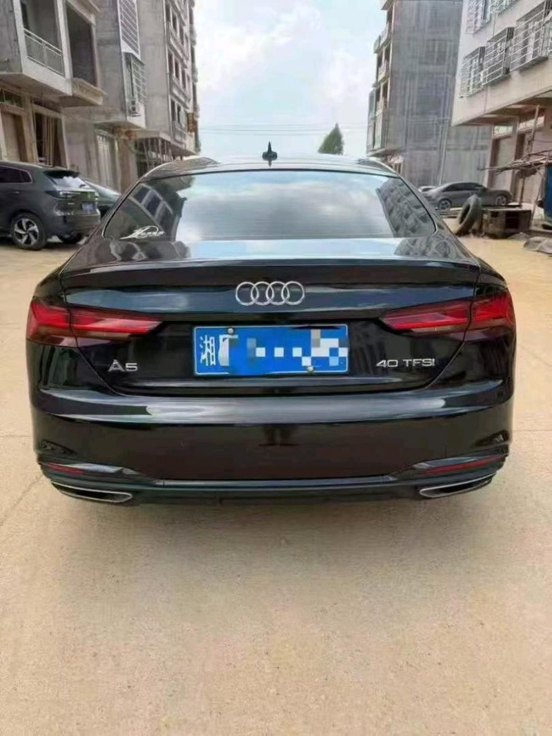 北海21年奥迪A59