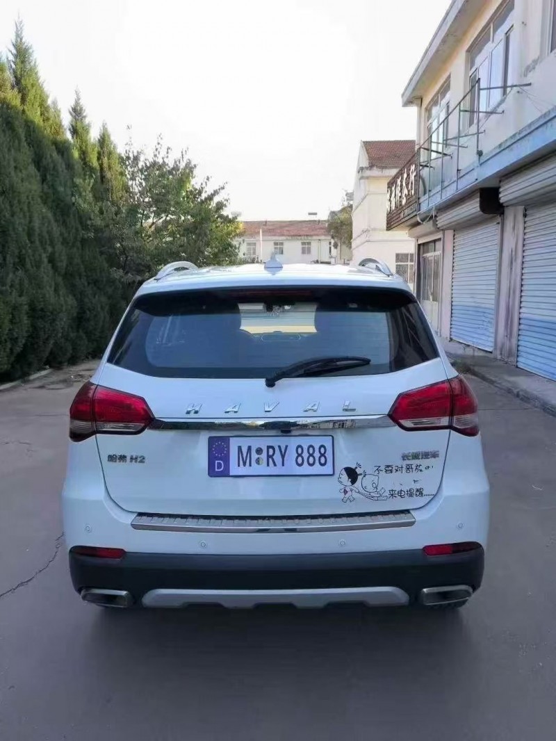 淄博18年哈弗H29