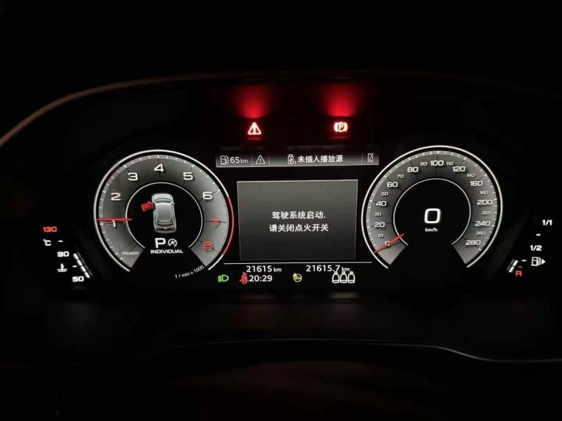 南宁23年奥迪Q35