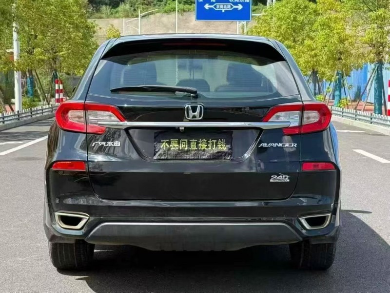 莆田17年本田冠道9