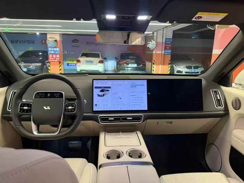 长沙25年理想L64