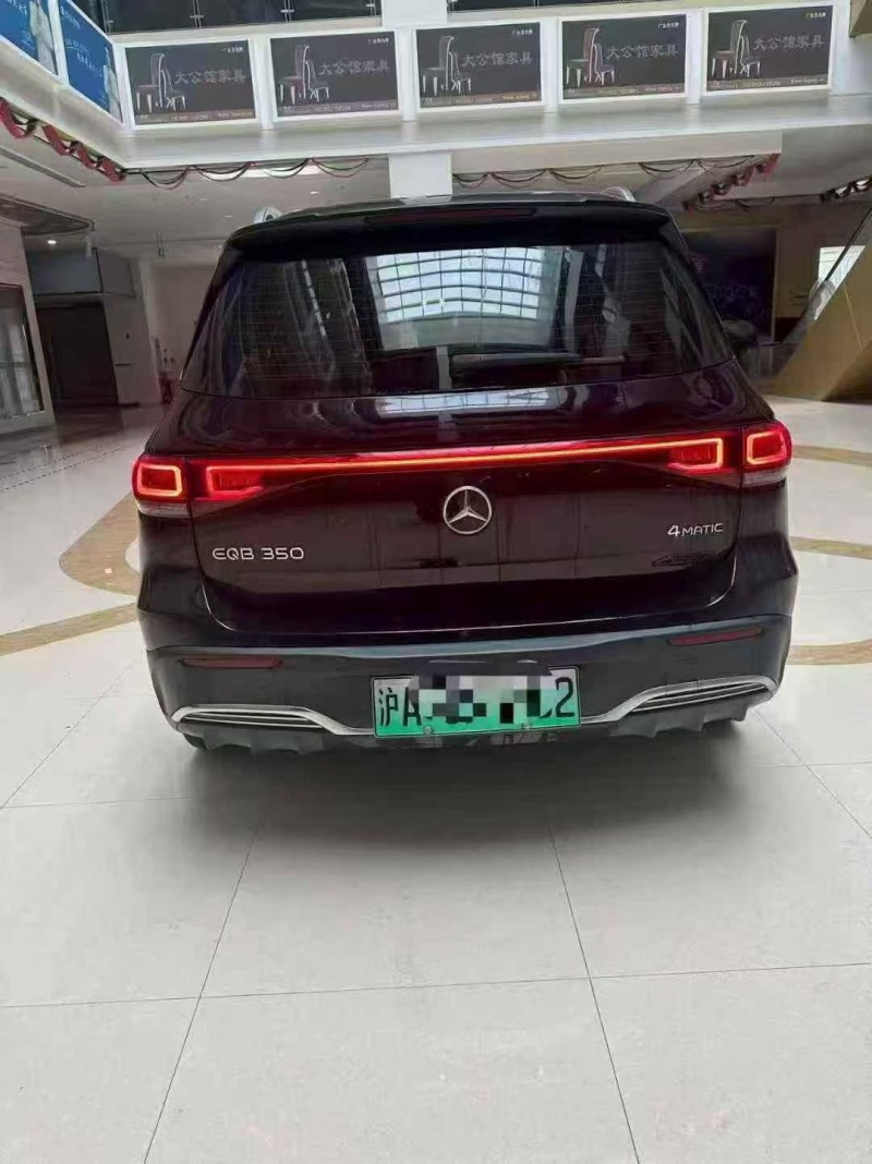 铜陵23年奔驰EQB9