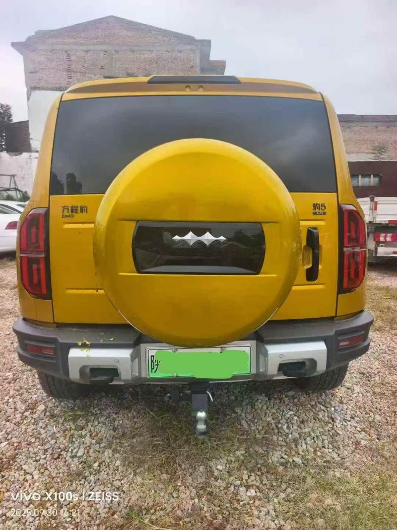 宝鸡24年比亚迪方程豹9