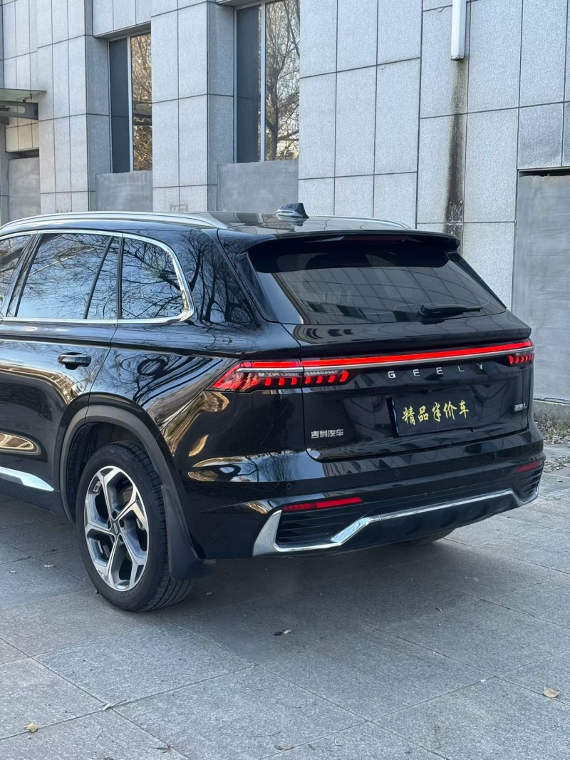 吉林24年吉利星越8