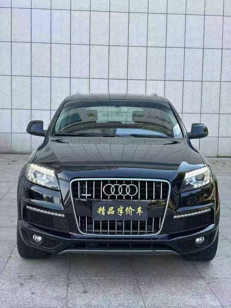 吉林15年奥迪Q71