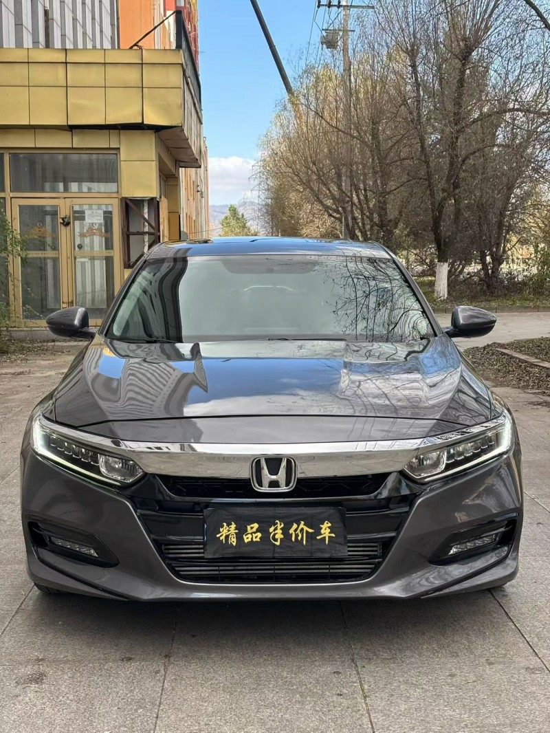 吉林21年本田雅阁1