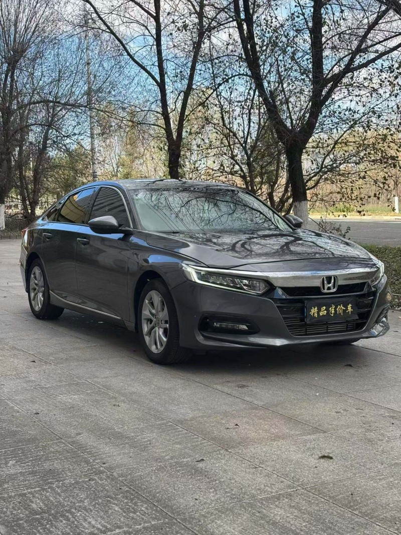 吉林21年本田雅阁4