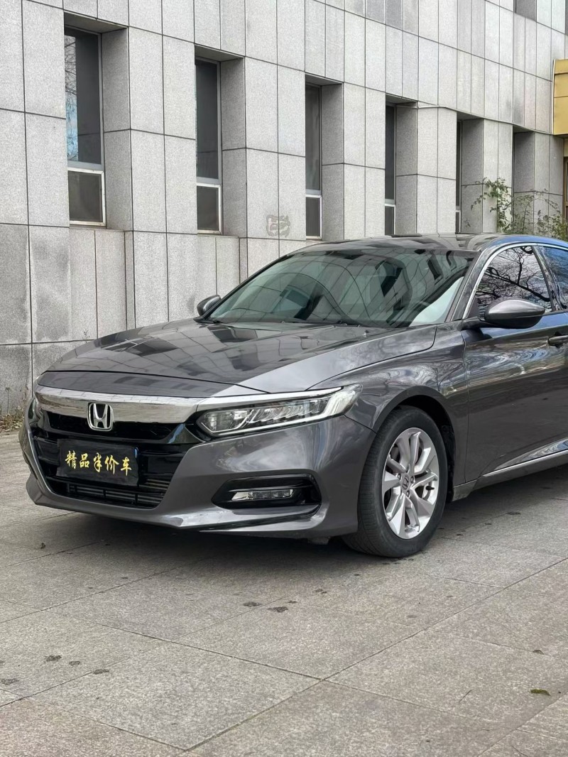 吉林21年本田雅阁7