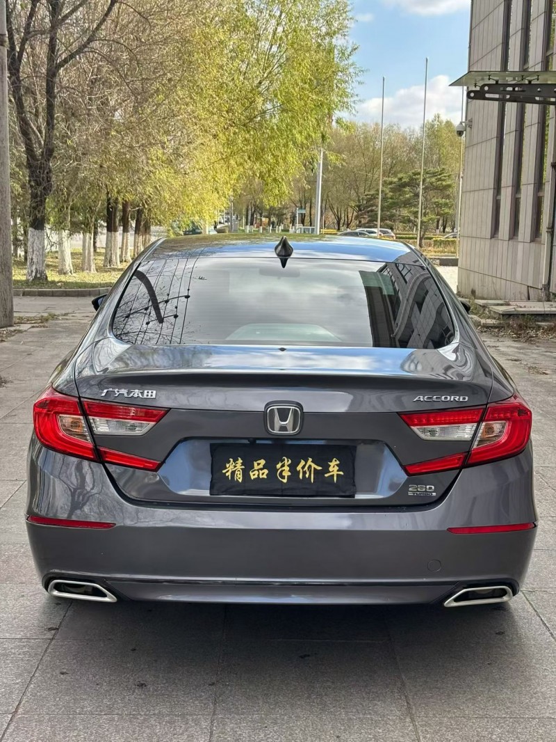 吉林21年本田雅阁9