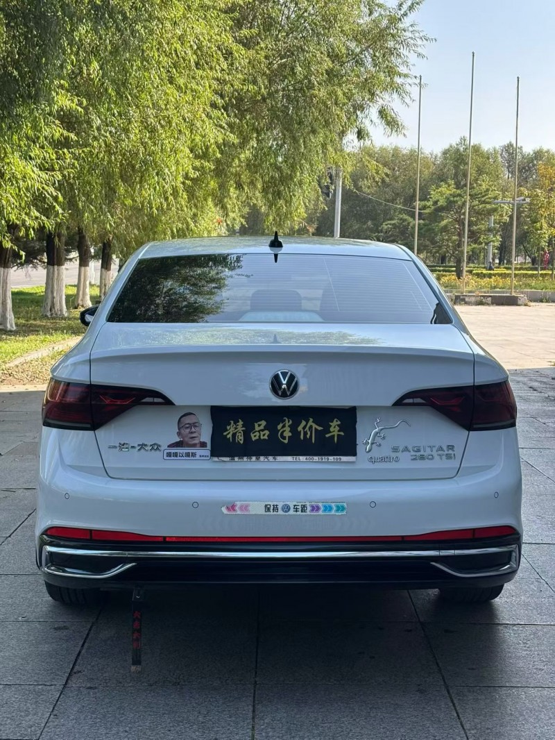 吉林23年大众速腾9