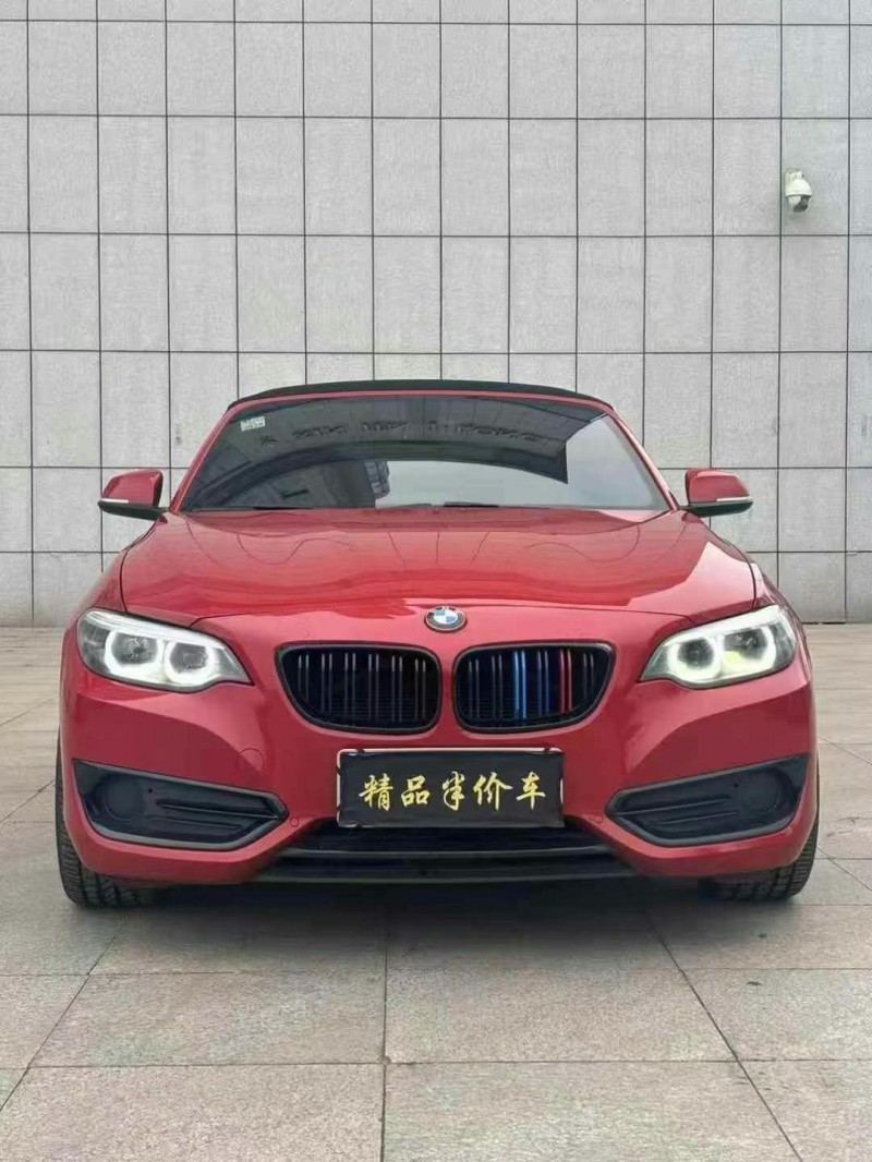 吉林18年宝马2系1