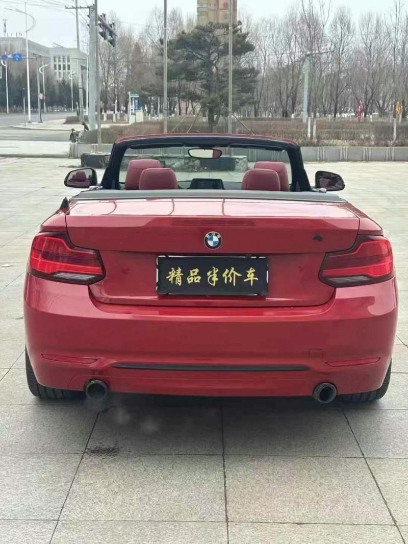 吉林18年宝马2系9