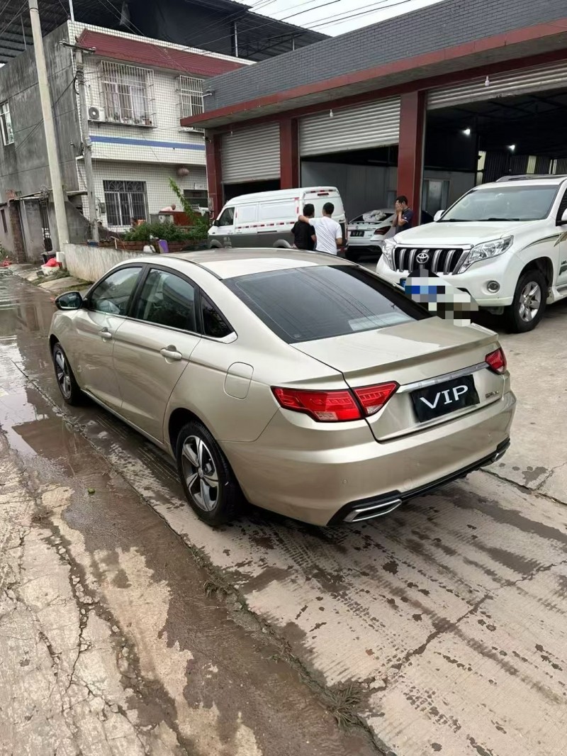 乐山18年吉利帝豪5