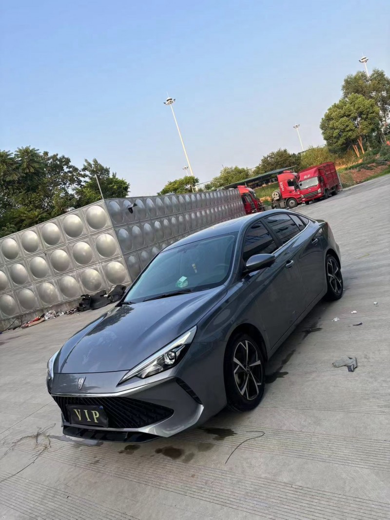 乐山24年荣威i52