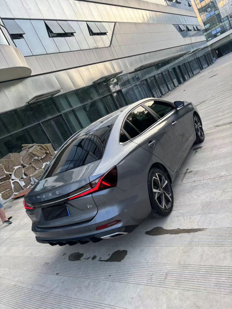 乐山24年荣威i56