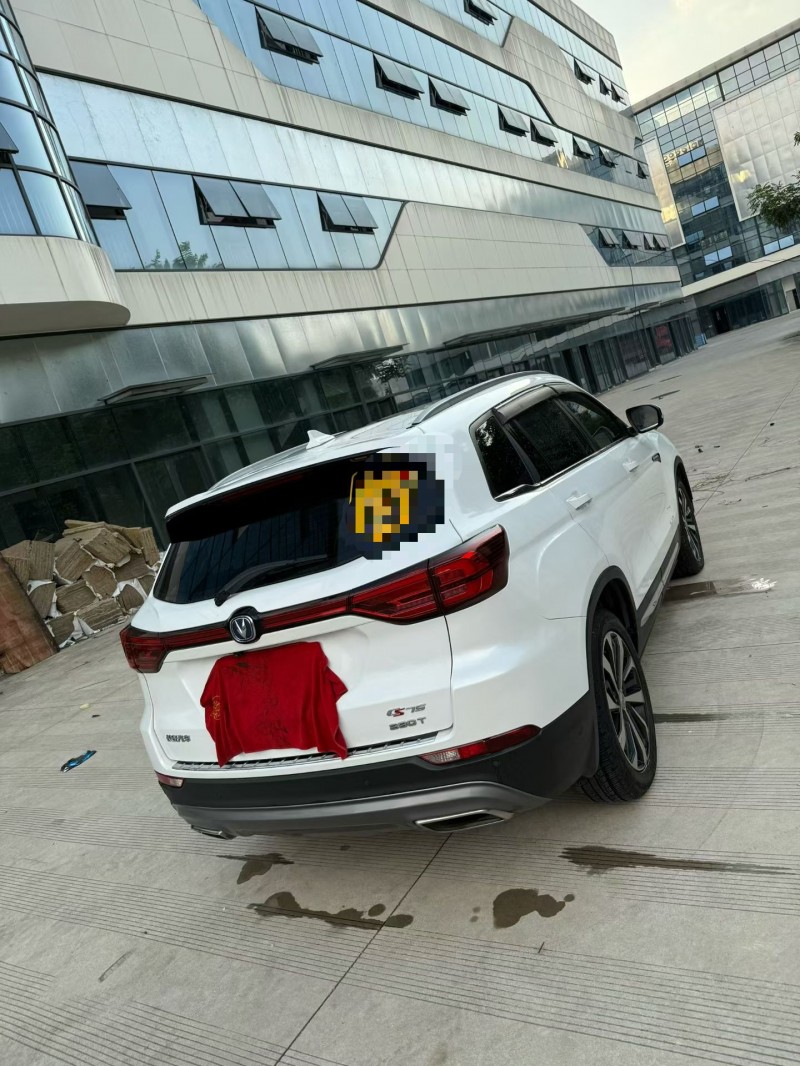 乐山18年长安汽车CS756