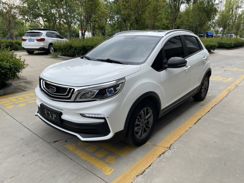 济宁21年吉利远景3